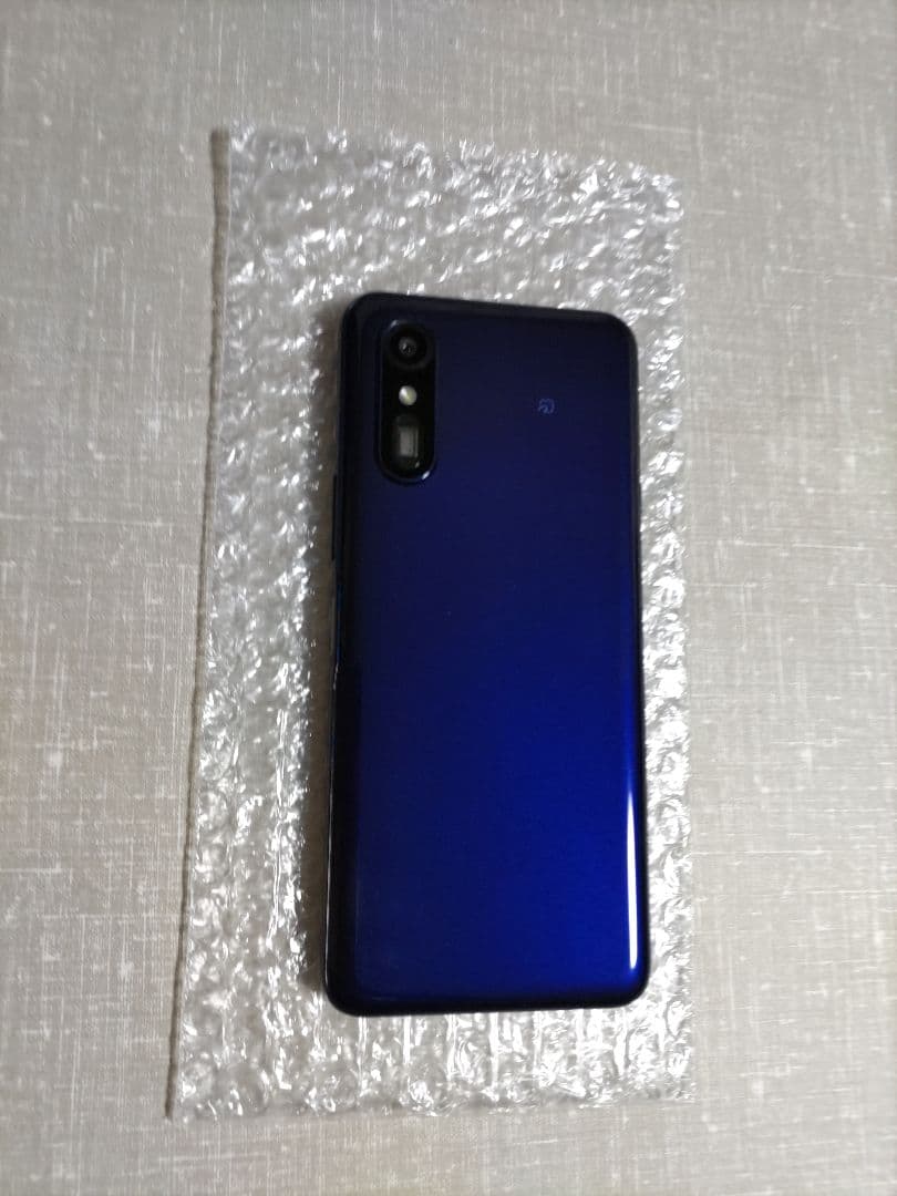 らくらくスマートフォン Lite ディープブルー 新品ケース、フィルム付き