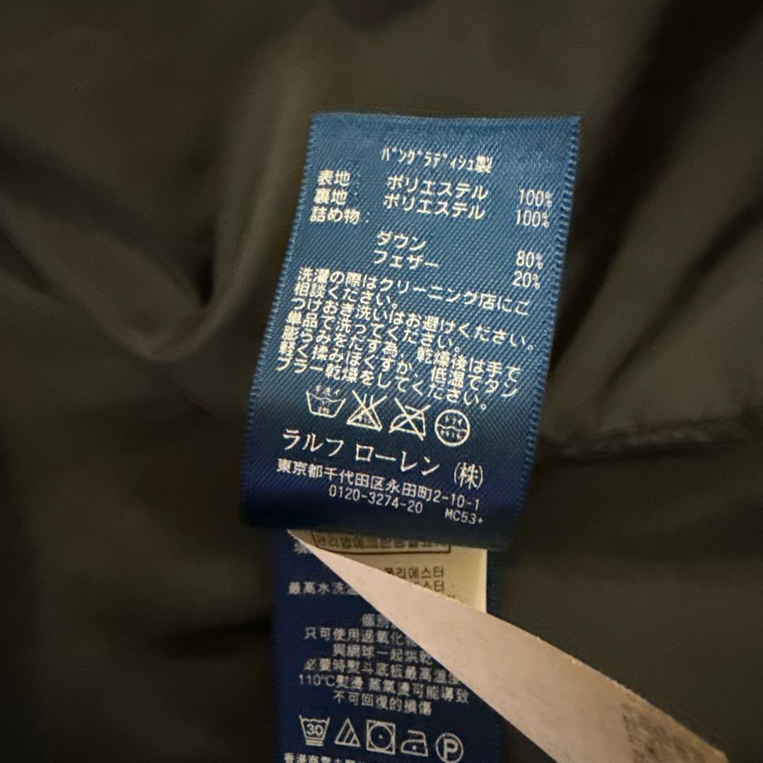 POLO RALPH LAUREN ダウンジャケット Lサイズ ブラック 肉厚