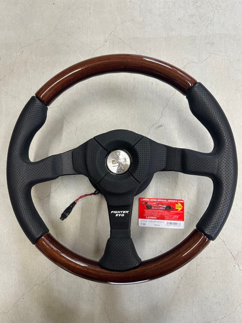 正規品　NOMO FIGHTER EVO ステアリング 350mm