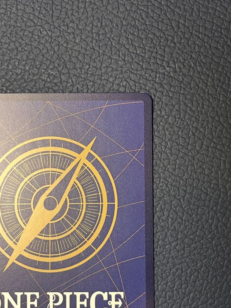 ONE PIECE モンキー・D・ルフィ ワンピースマガジン