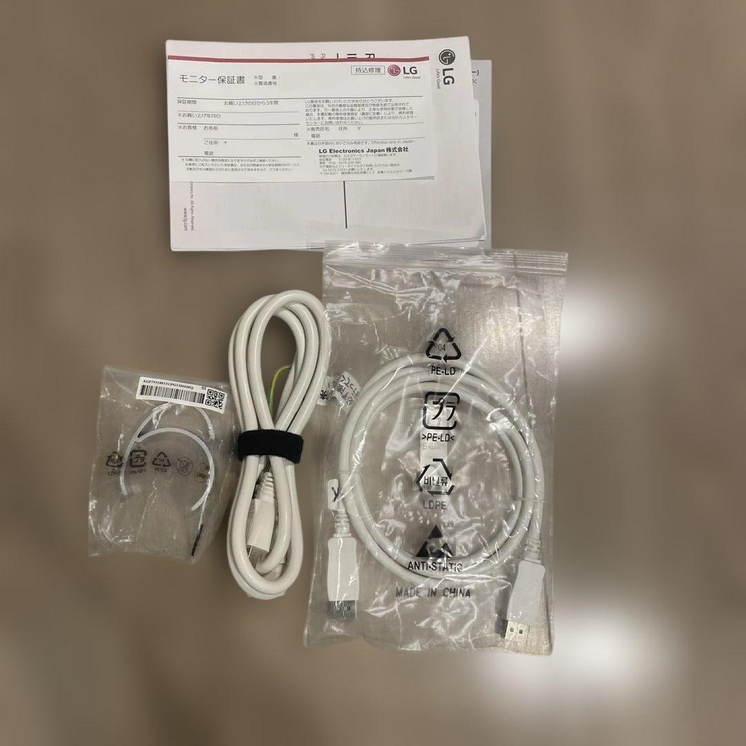 【ぽの木】LG 40WP95C-W