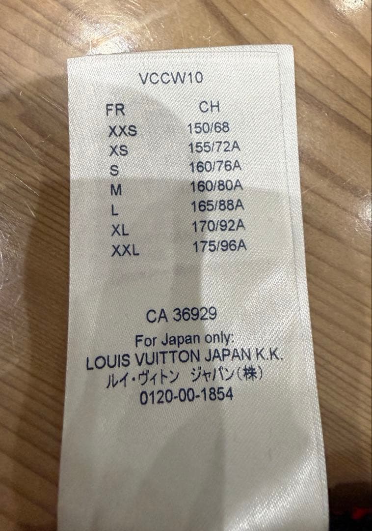 も*も様 VUITTON モノグラムウールニットAラインミニスカート