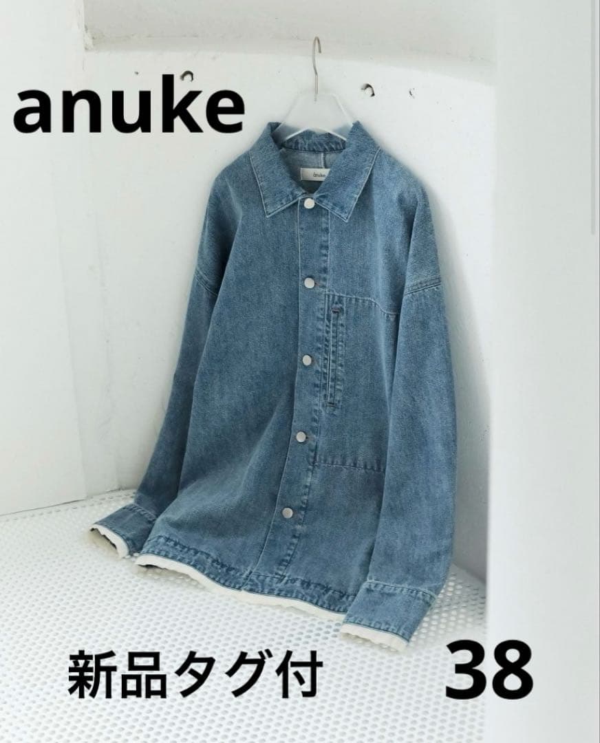 『専用』 anuke Denim Work Jacket 38