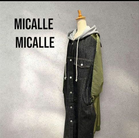 ╰*╯様 MICALLE デニムドッキングオーバーサイズロングコート