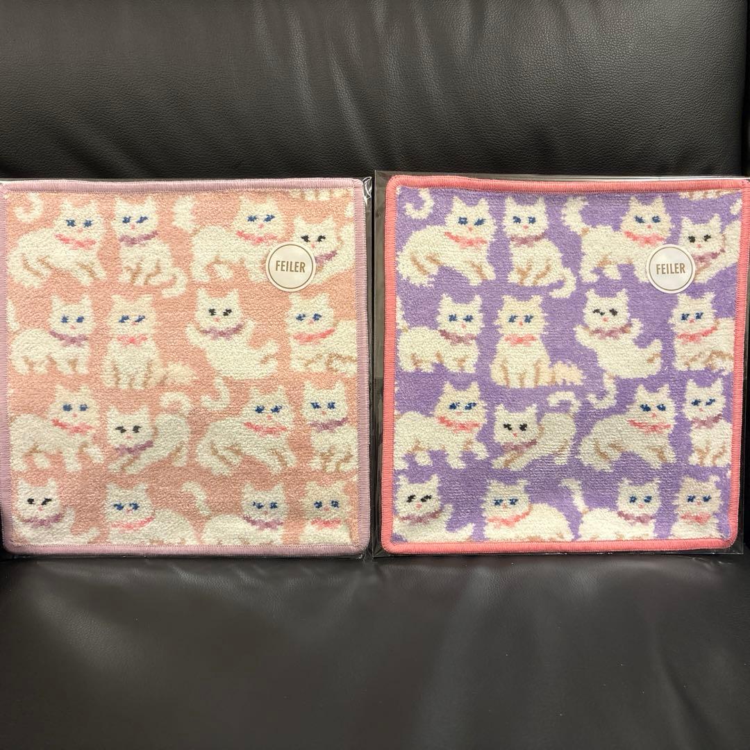 ラブラリーバイフェイラー モフモフネコチャン ハンカチ　2枚セット