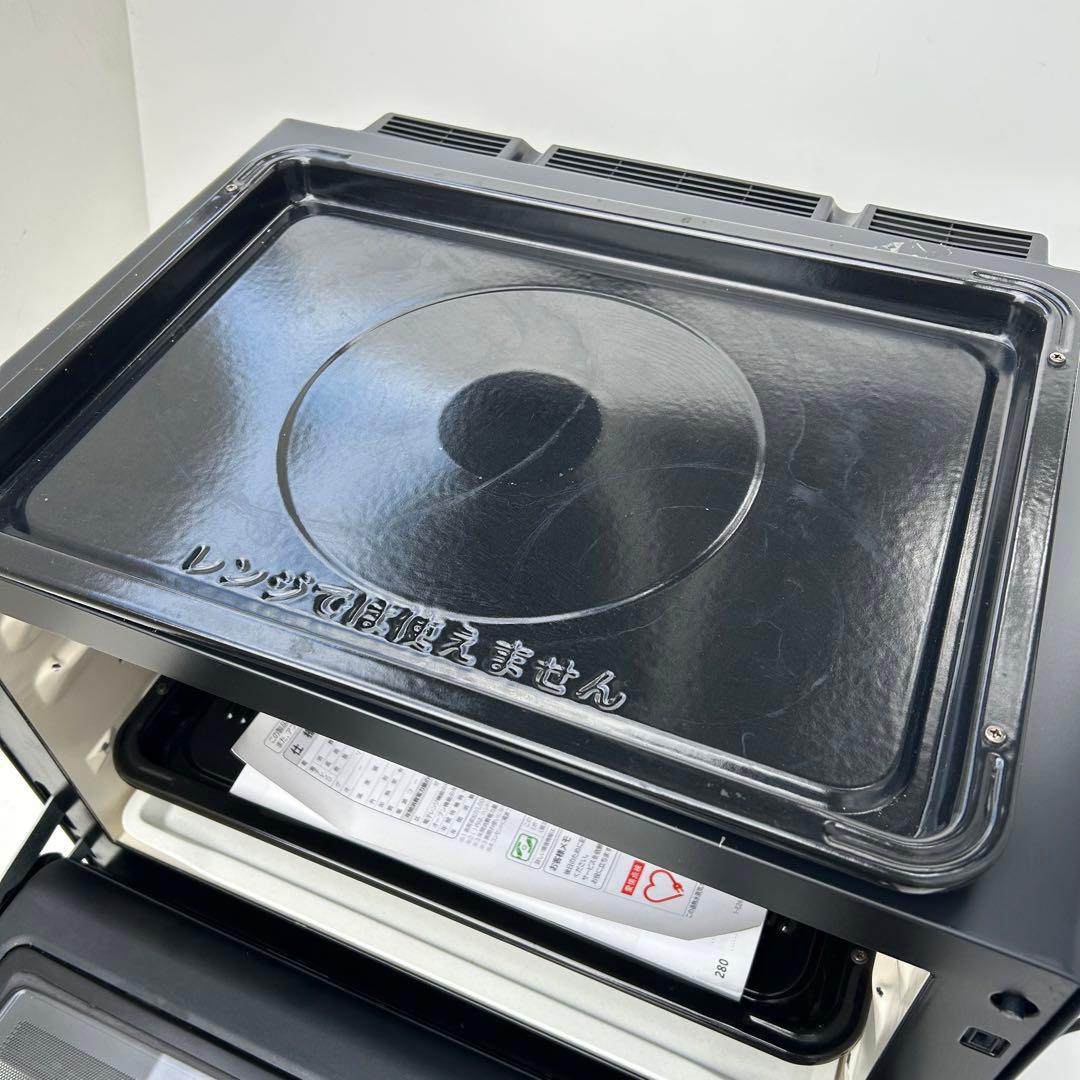 ヘルシーシェフHITACHI過熱水蒸気スチームオーブンレンジMRO-RV2000