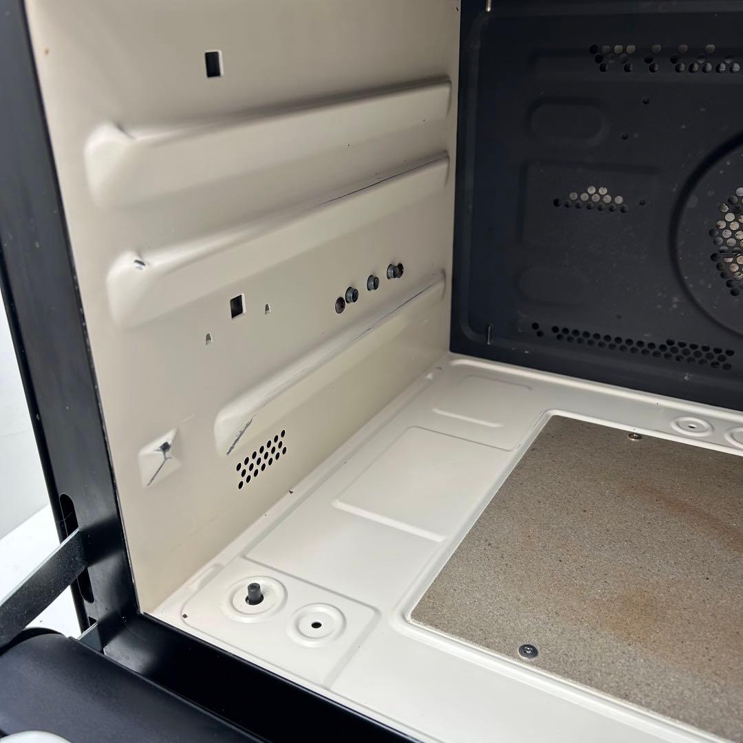 ヘルシーシェフHITACHI過熱水蒸気スチームオーブンレンジMRO-RV2000