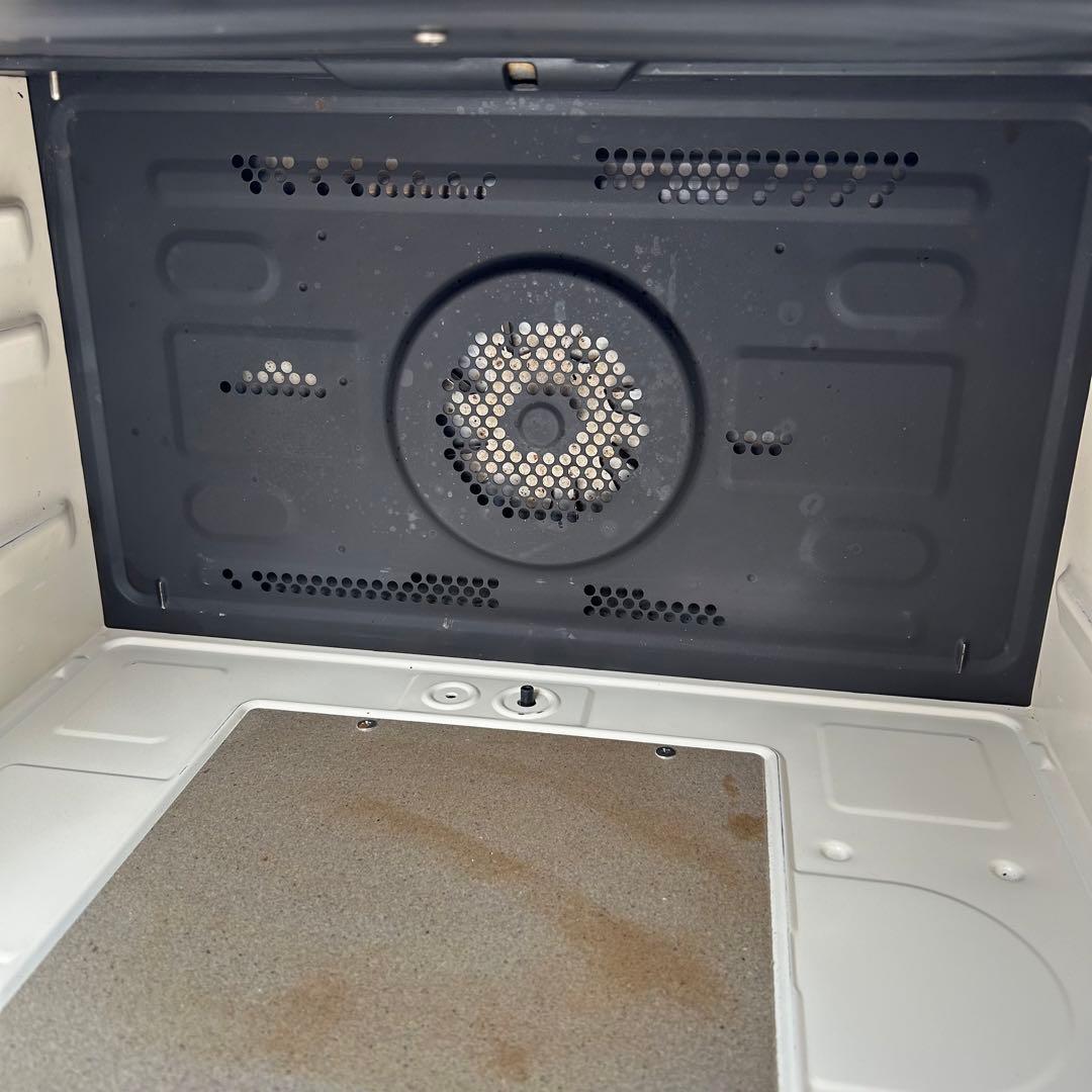 ヘルシーシェフHITACHI過熱水蒸気スチームオーブンレンジMRO-RV2000