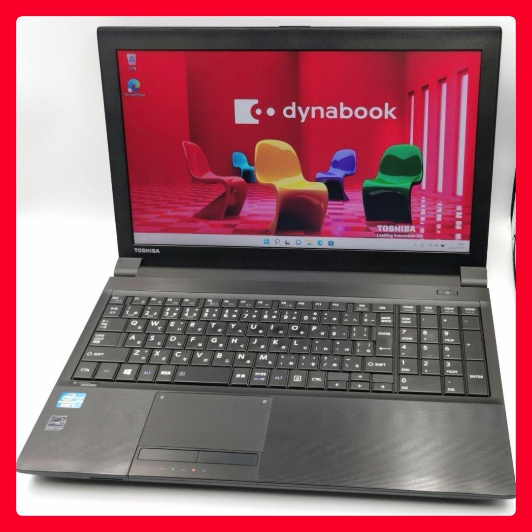 使いやすさ抜群！ Windows11 ノートパソコン 東芝 Office付き