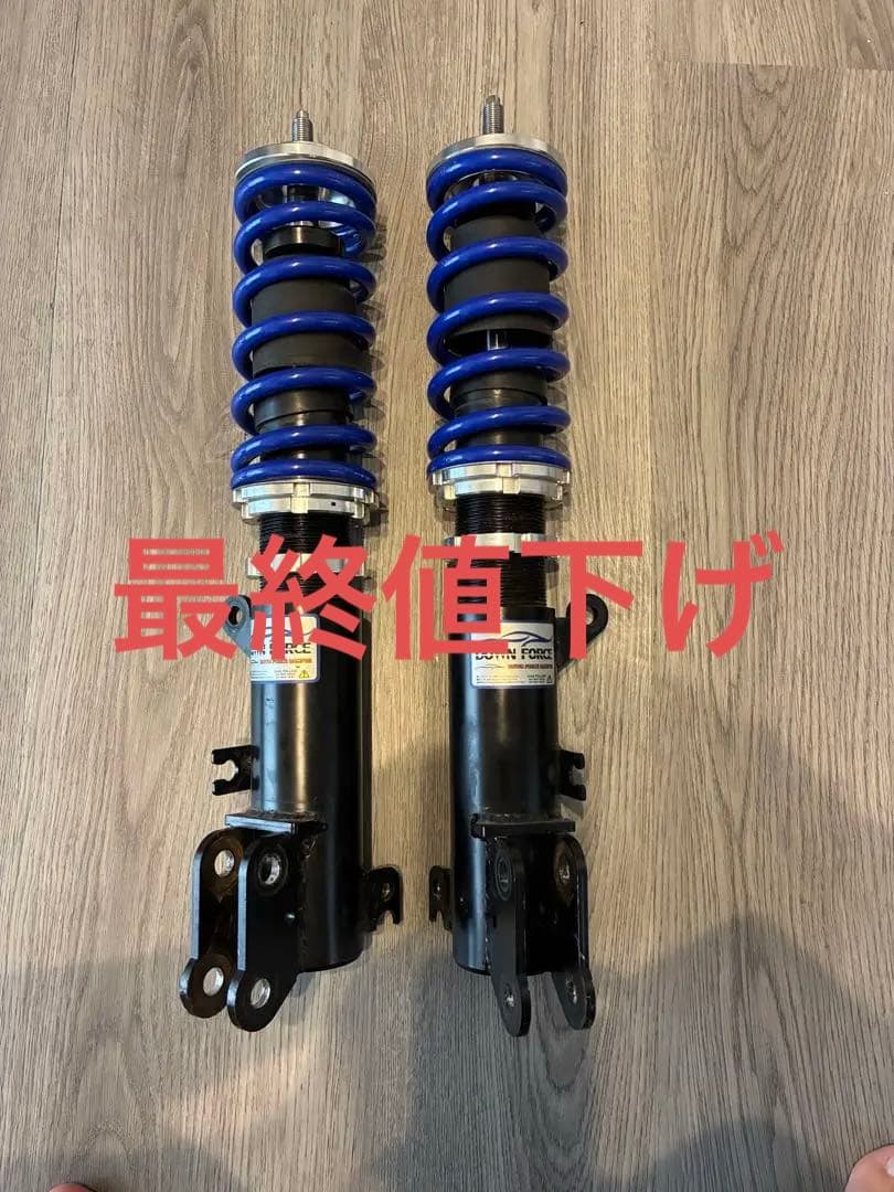 ファイナルコネクション　ハスラー　mr92s mr52s車高調