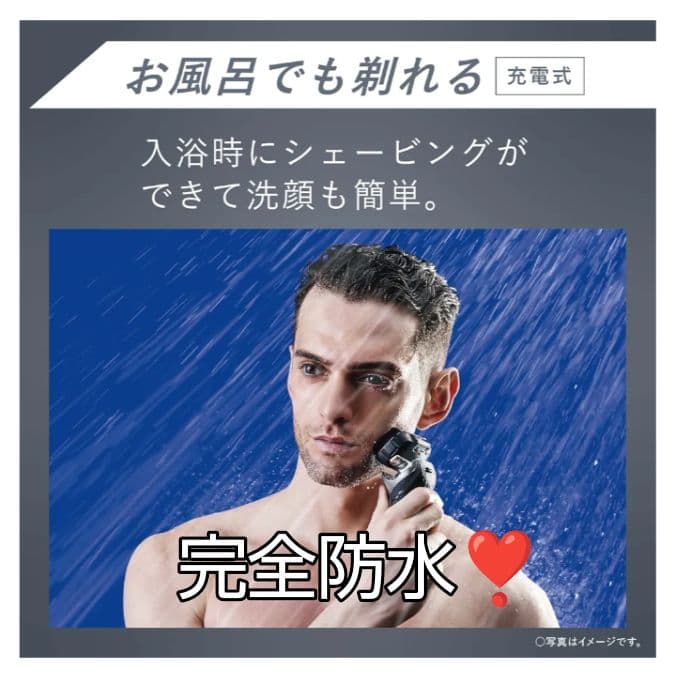 ブラウン9シリーズP9Pro + 9517s-v マットシルバー 新品未使用❣️