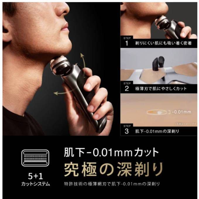 ブラウン9シリーズP9Pro + 9517s-v マットシルバー 新品未使用❣️