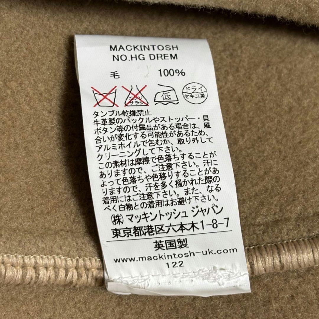 美品✨マッキントッシュ ポンチョ ケープ キャメル 34　黒ボタン