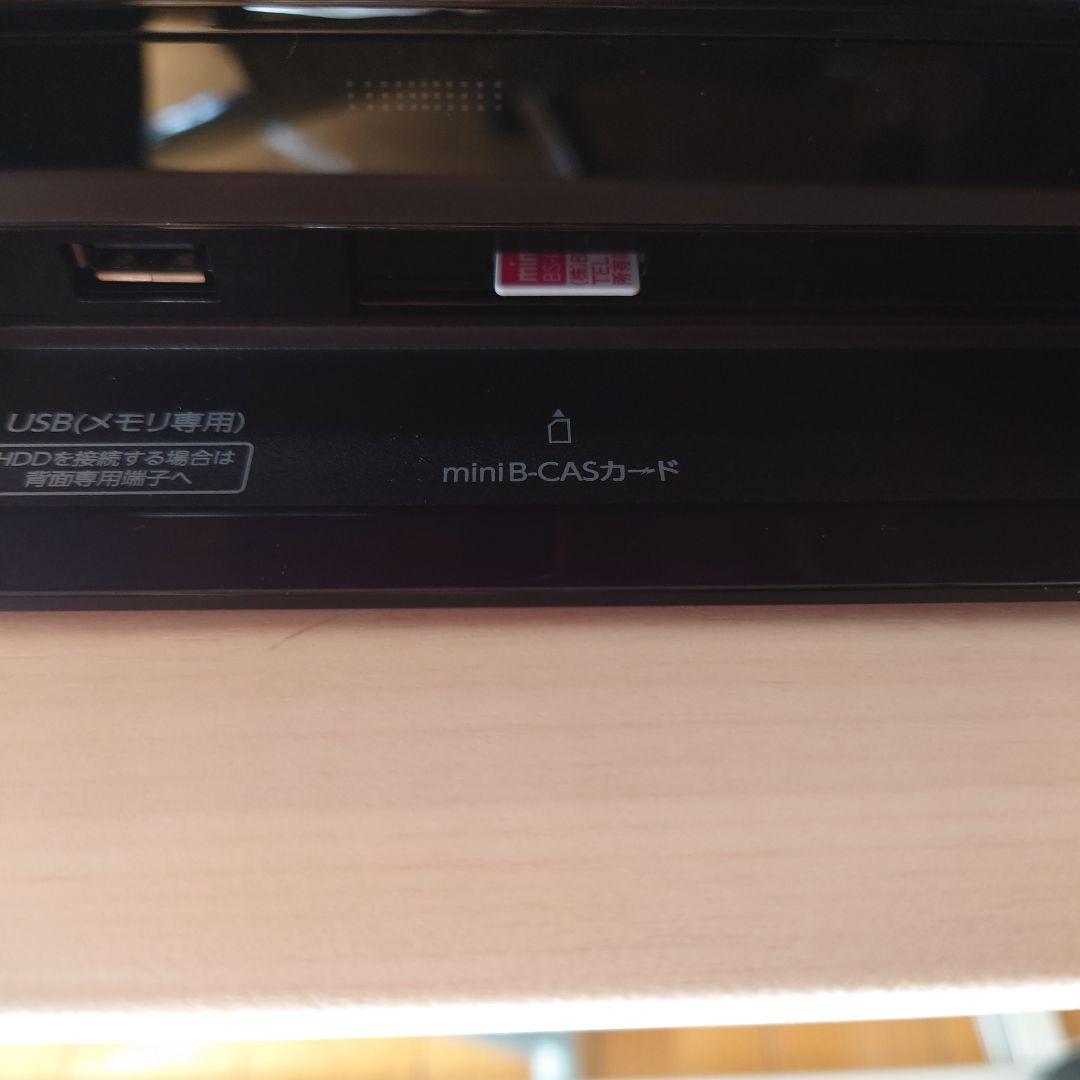 TOSHIBA DBR-W1008 HDD＆ブルーレイレディスクコーダー