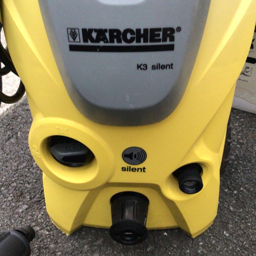 KARCHER K3 silent ベランダ　高圧洗浄機 本体