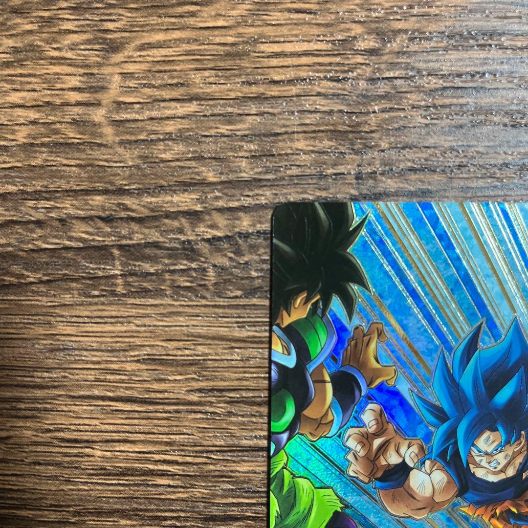 ドラゴンボールスーパーダイバーズ 孫悟空BR SDV8-035 GDR パラレル