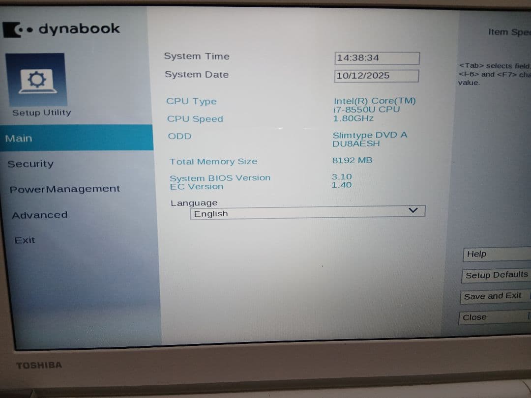 TOSHIBAノートパソコンdynabook Corei7-8550U