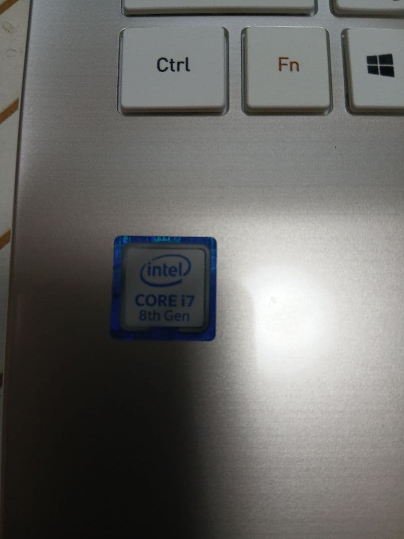 TOSHIBAノートパソコンdynabook Corei7-8550U