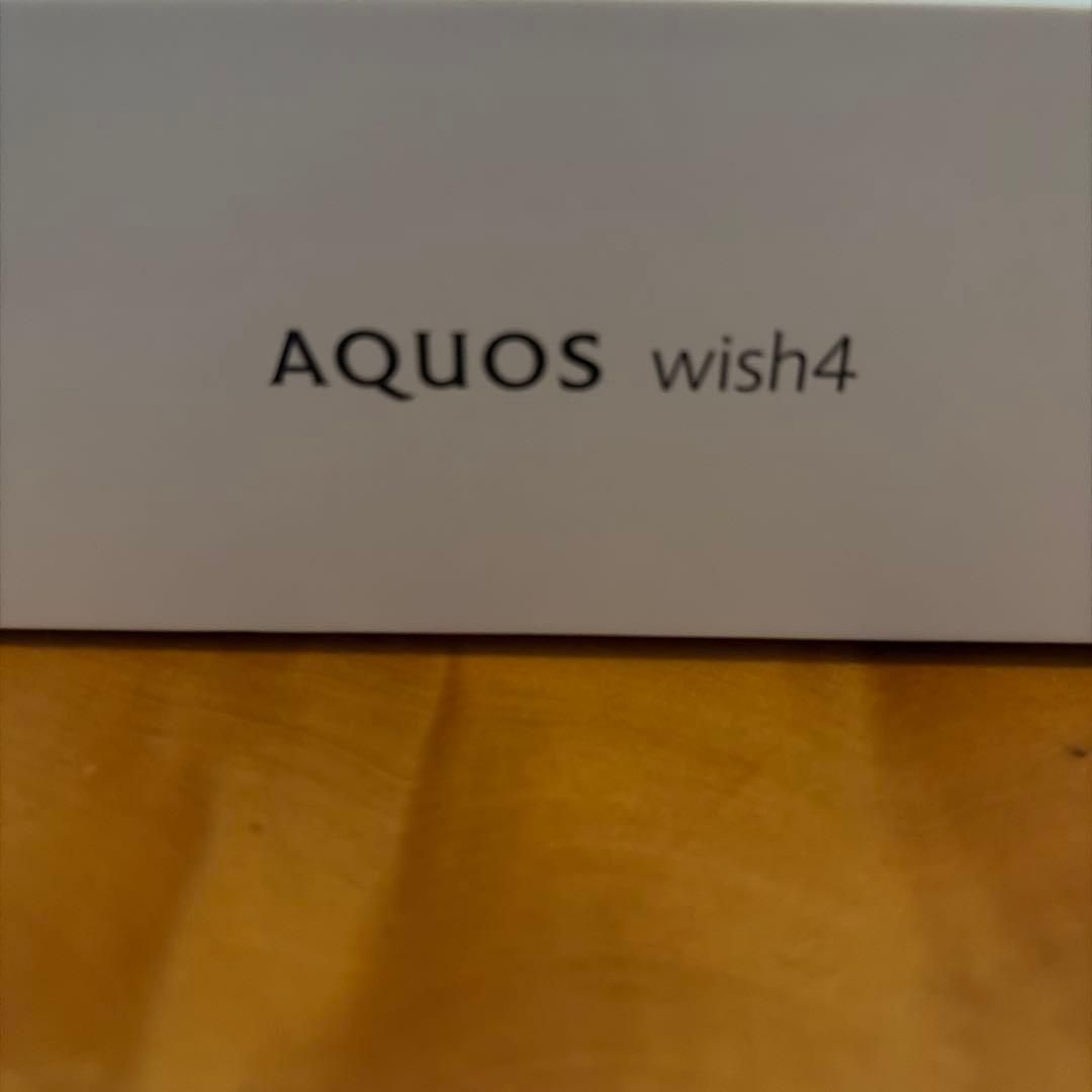 【新品未使用】③ AQUOS wish4 A403SH ブラック 64GB
