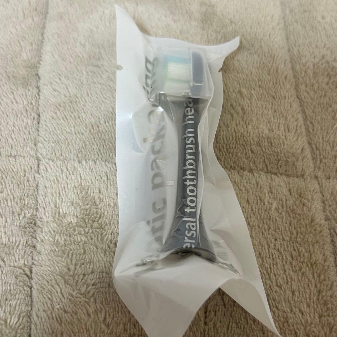 新生活応援❣️【未使用】Philips ソニッケアー ダイヤモンドクリーン ピンク