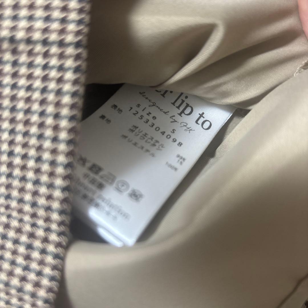 herlipto Vienna Pleated Mini Skirt ハリプ