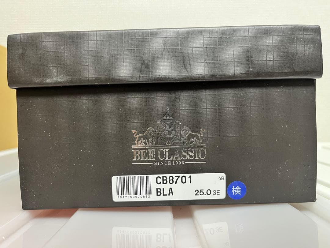 BEE CLASSIC ブラック シークレットブーツ(7cmup) 25.0cm