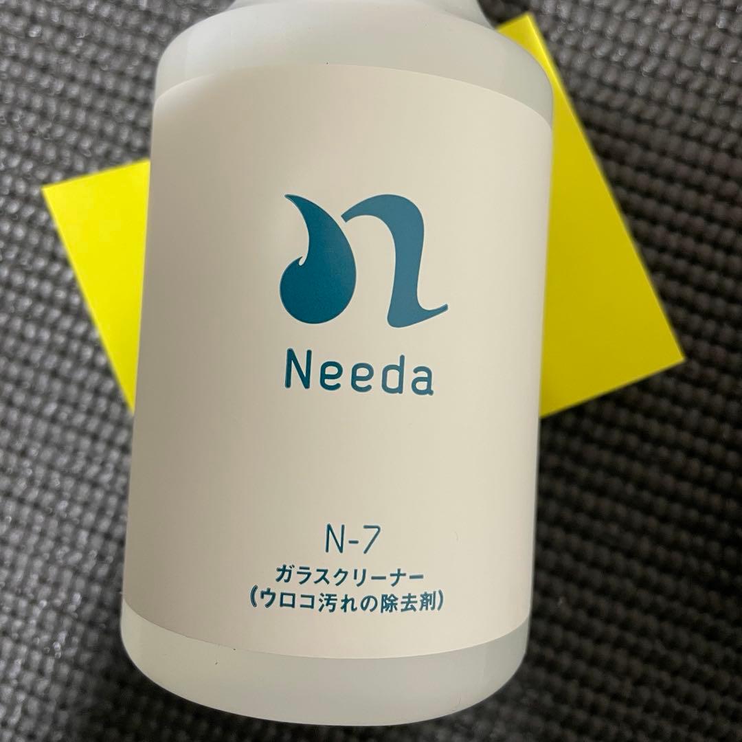 Needa 洗車用品セット