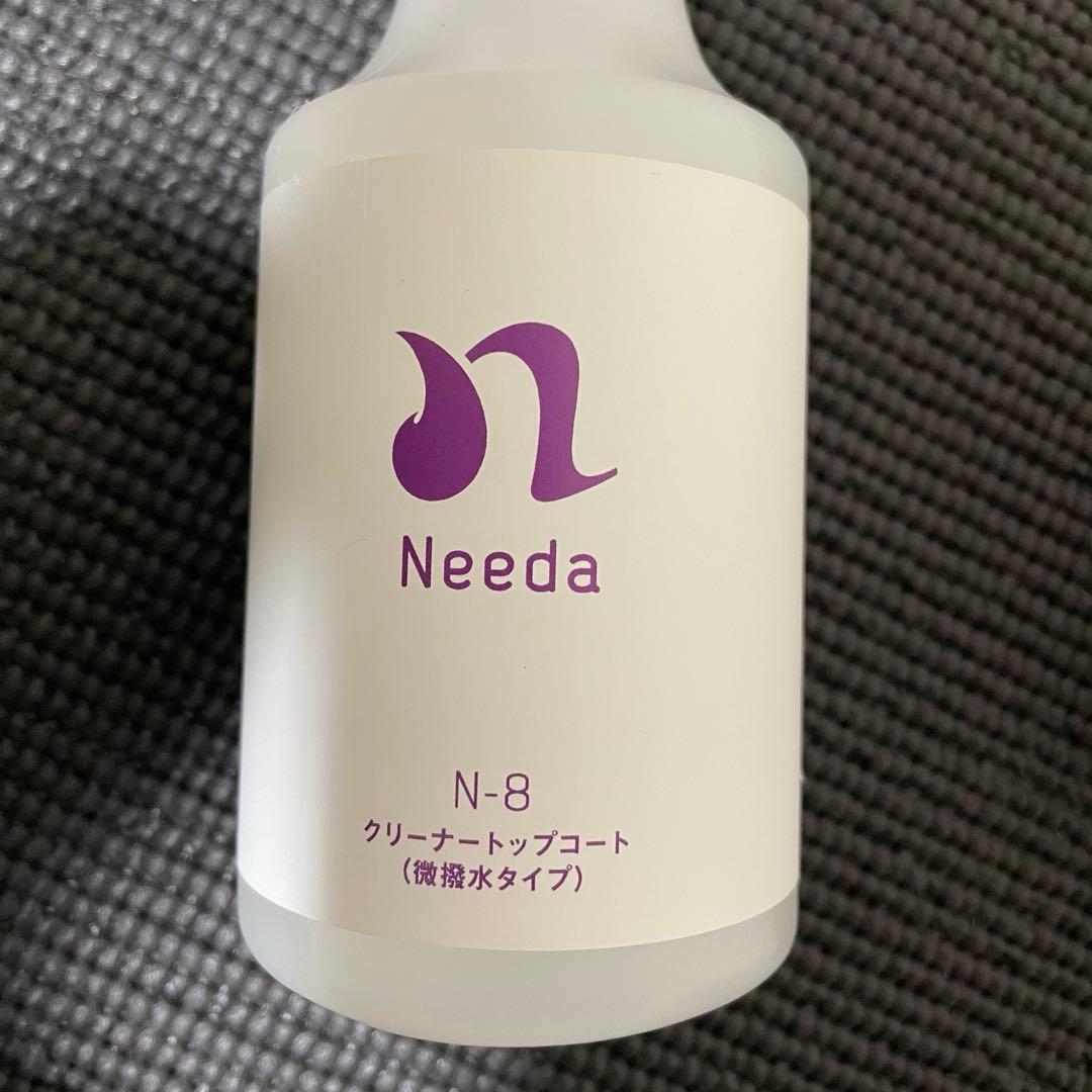Needa 洗車用品セット