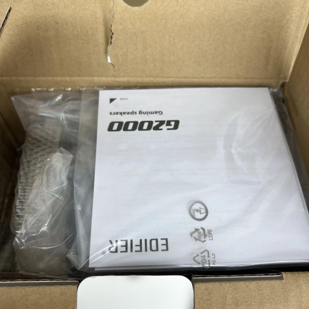 512485 Edifier G2000 ゲーミング スピーカー