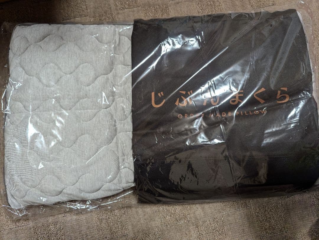 じぶんまくら ORDER MADE PILLOW ブラック/グレー