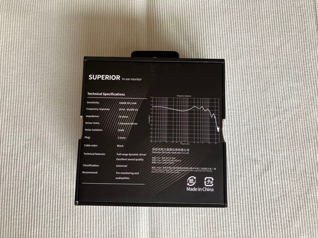 キューディーシー(qdc) SUPERIOR Vermilion Red