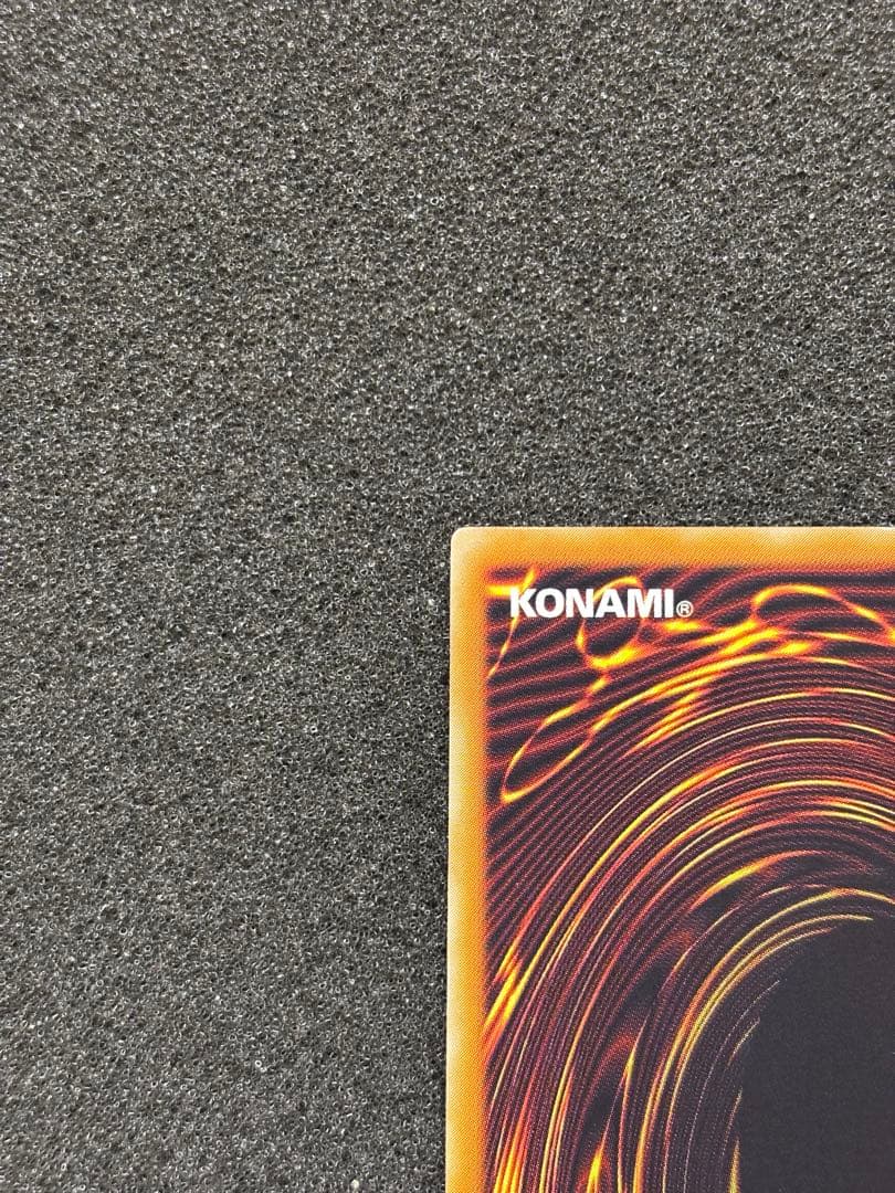 は*る様 【美品】　遊戯王　デーモンの召喚 レリーフ