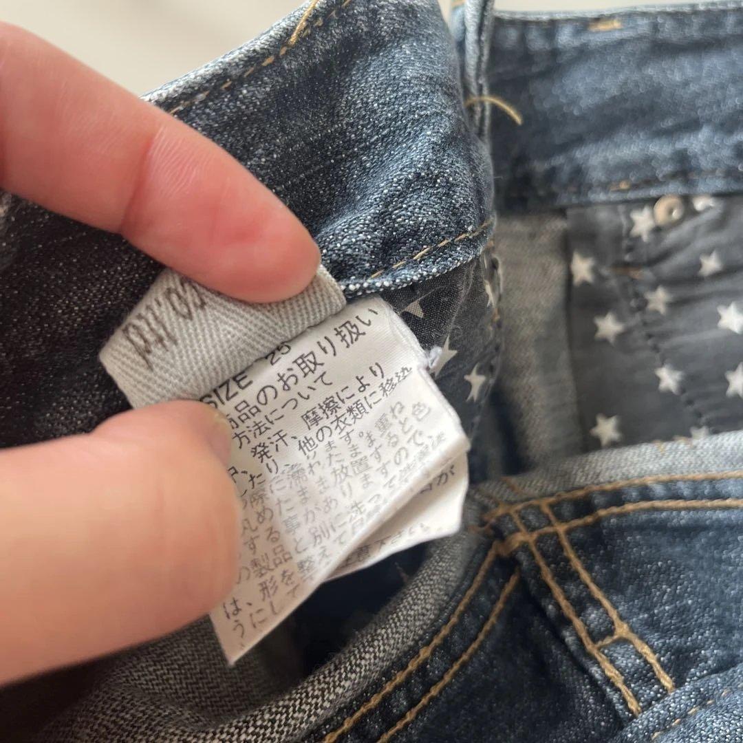 d.i.a.ショートパンツ