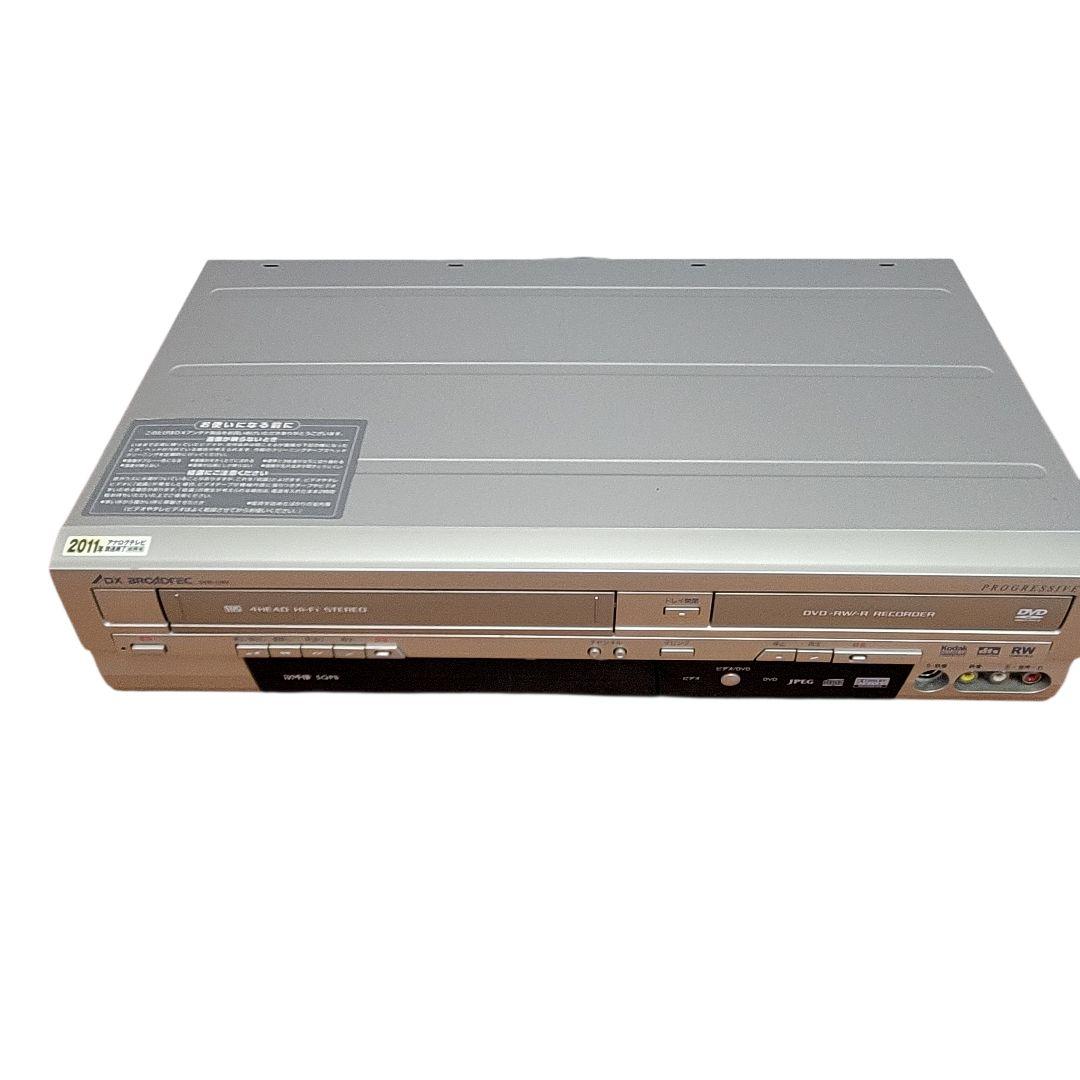 ダビング DXアンテナ DVDレコーダー VHS ビデオデッキ DVR-120V