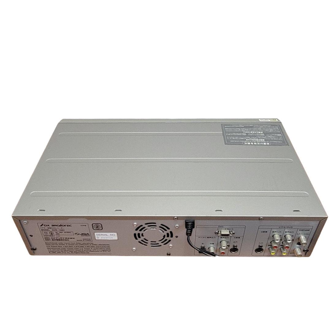 ダビング DXアンテナ DVDレコーダー VHS ビデオデッキ DVR-120V