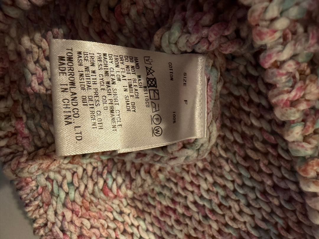 【ほぼ新品】TOMORROWLAND ペインテッドヤーン クルーネックベスト