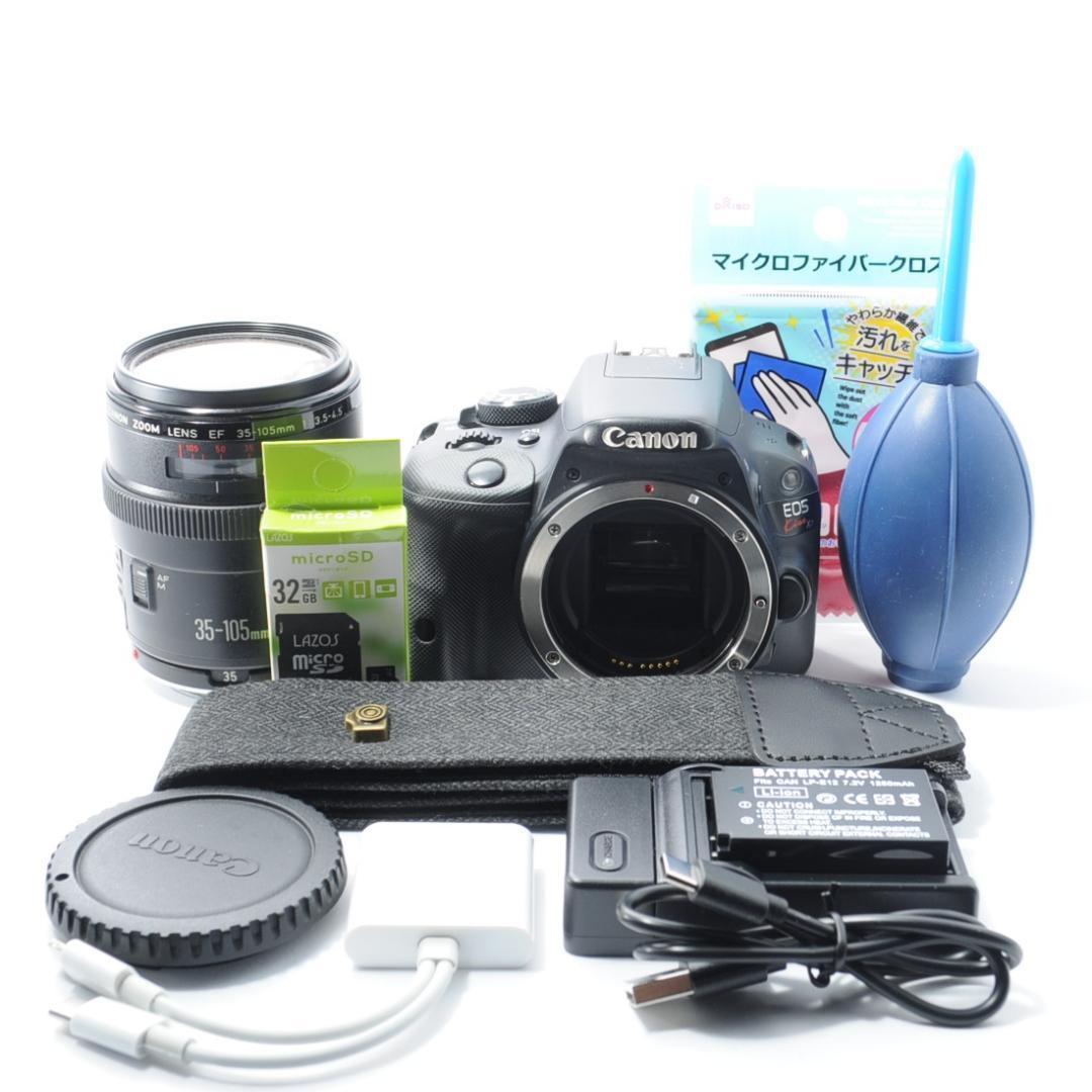 お子様の成長記録に❗️Canon Kiss X7✨小型・軽量で届いてすぐ使える