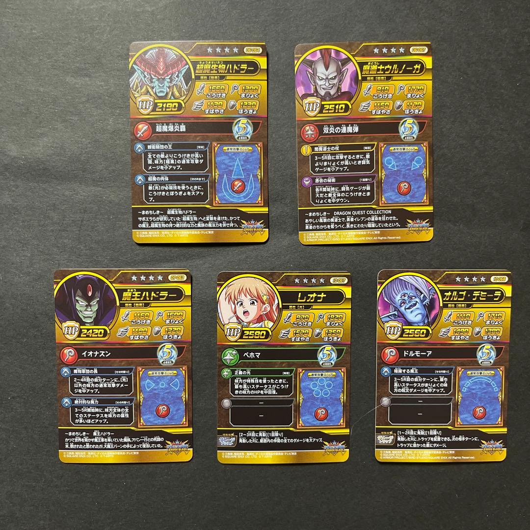 kenken様　リクエスト品　①