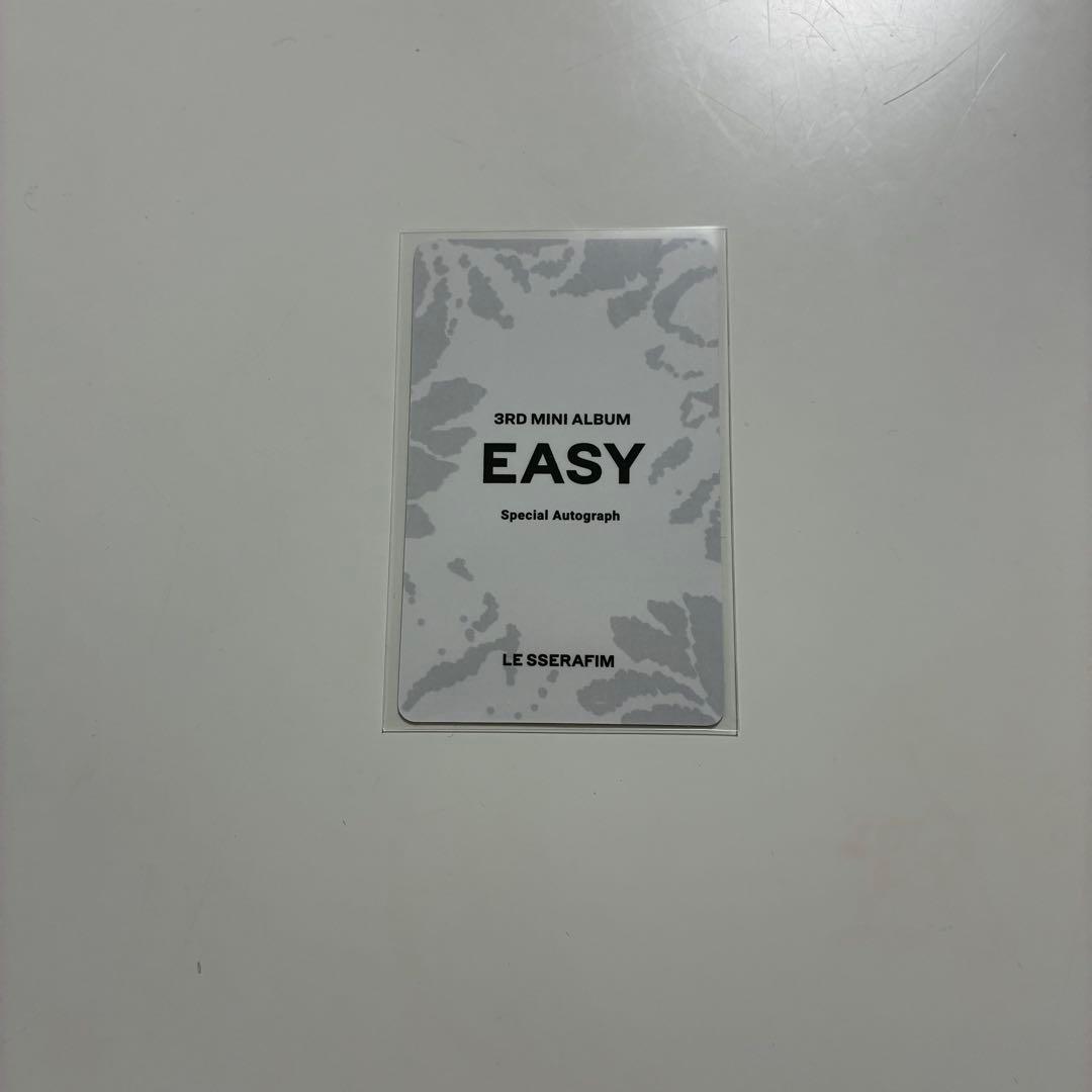 lesserafim ルセラフィム easy ウンチェ 直筆サイン トレカ