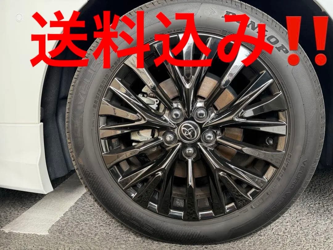 40ヴェルファイアZプレミア純正ホイール&プレミアムタイヤVEURO 4本セット