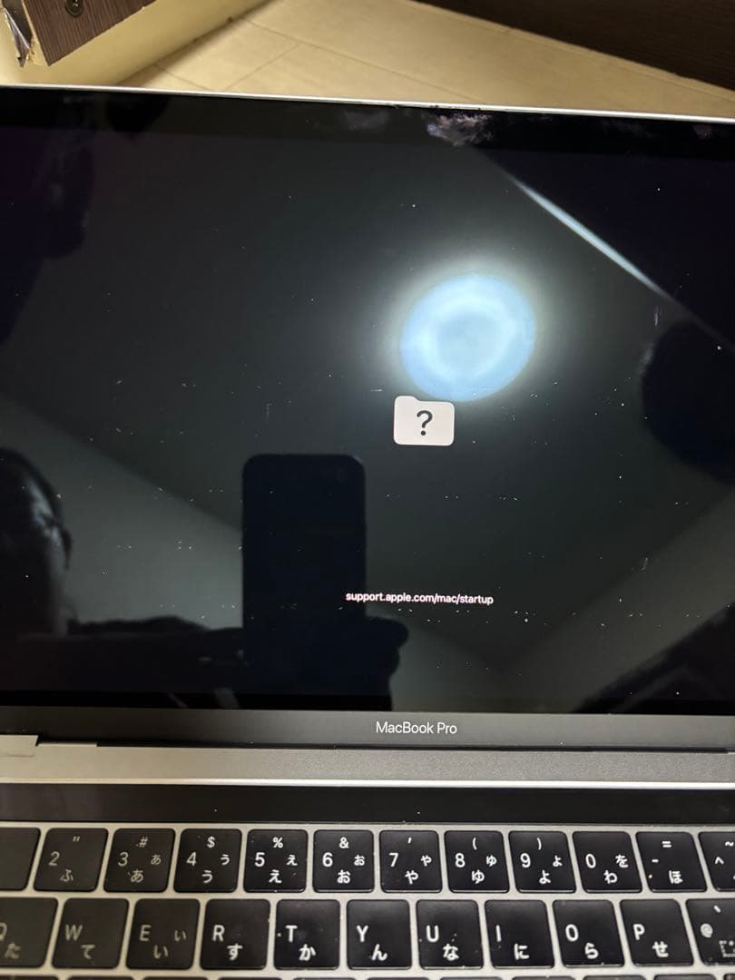 Apple MacBook Pro スペースグレー　2017