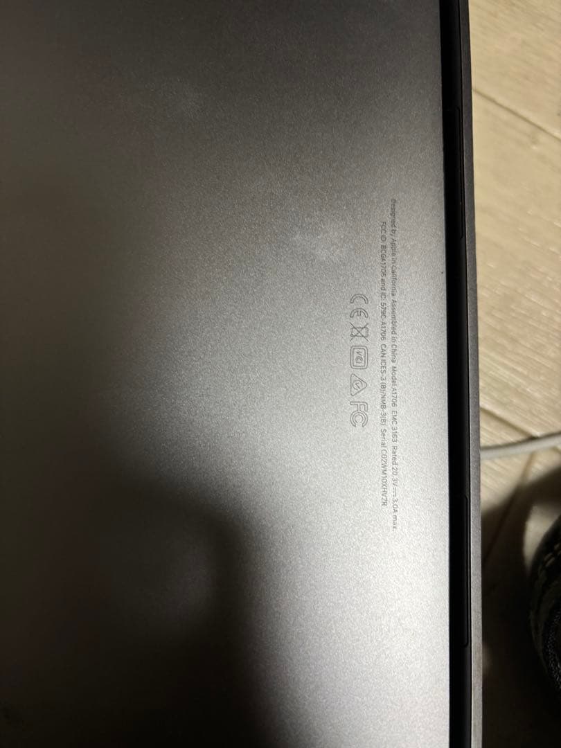 Apple MacBook Pro スペースグレー　2017