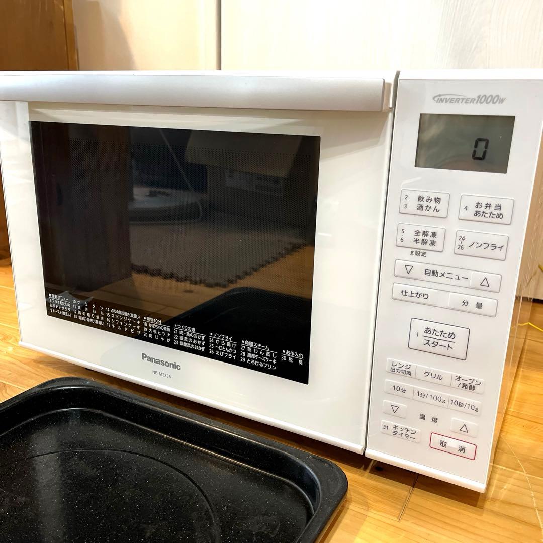 panasonic オーブンレンジ　NE-MS236-W 2019年製