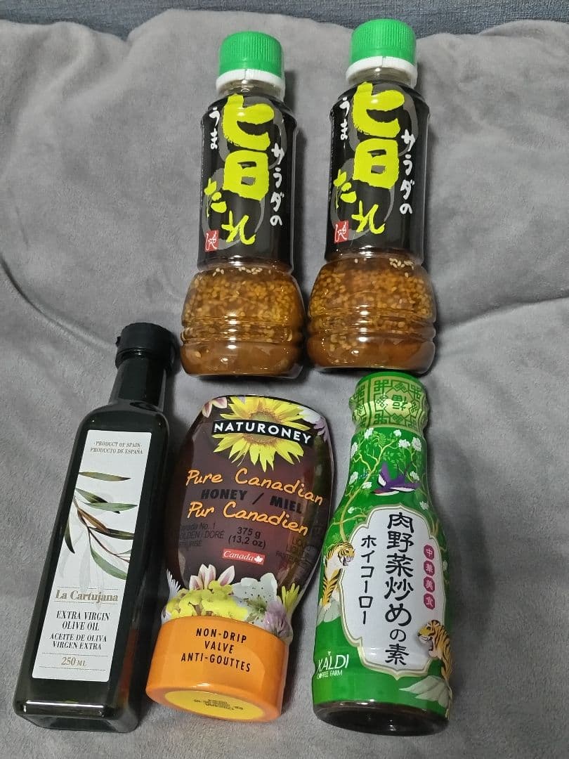 メルカリ便✨️2026年食品福袋バッグ付き１５点セット　KALDIカルディ