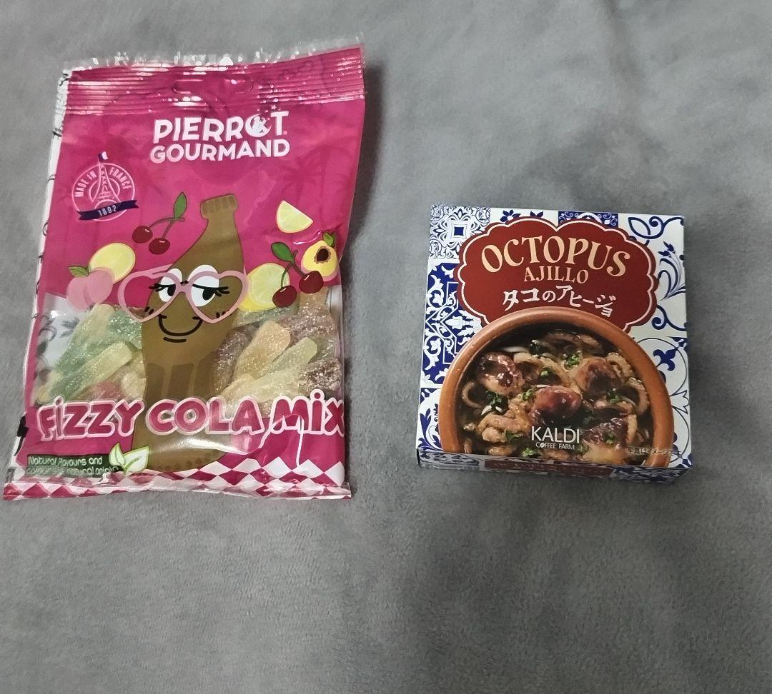 メルカリ便✨️2026年食品福袋バッグ付き１５点セット　KALDIカルディ