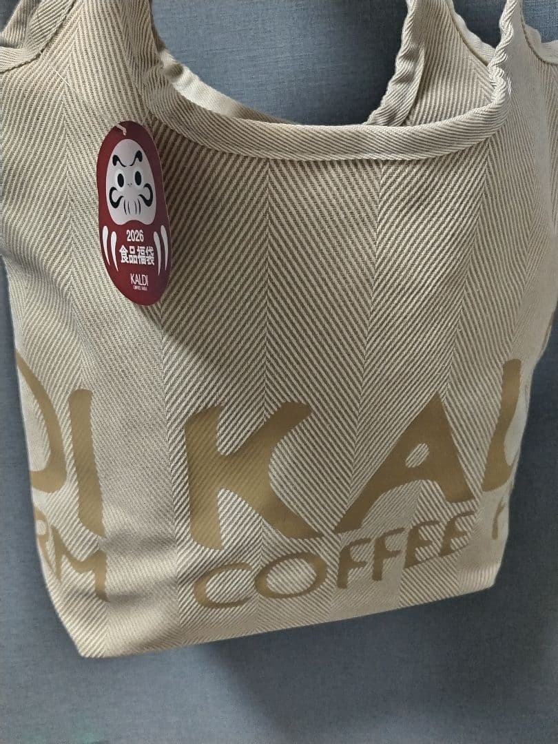 メルカリ便✨️2026年食品福袋バッグ付き１５点セット　KALDIカルディ