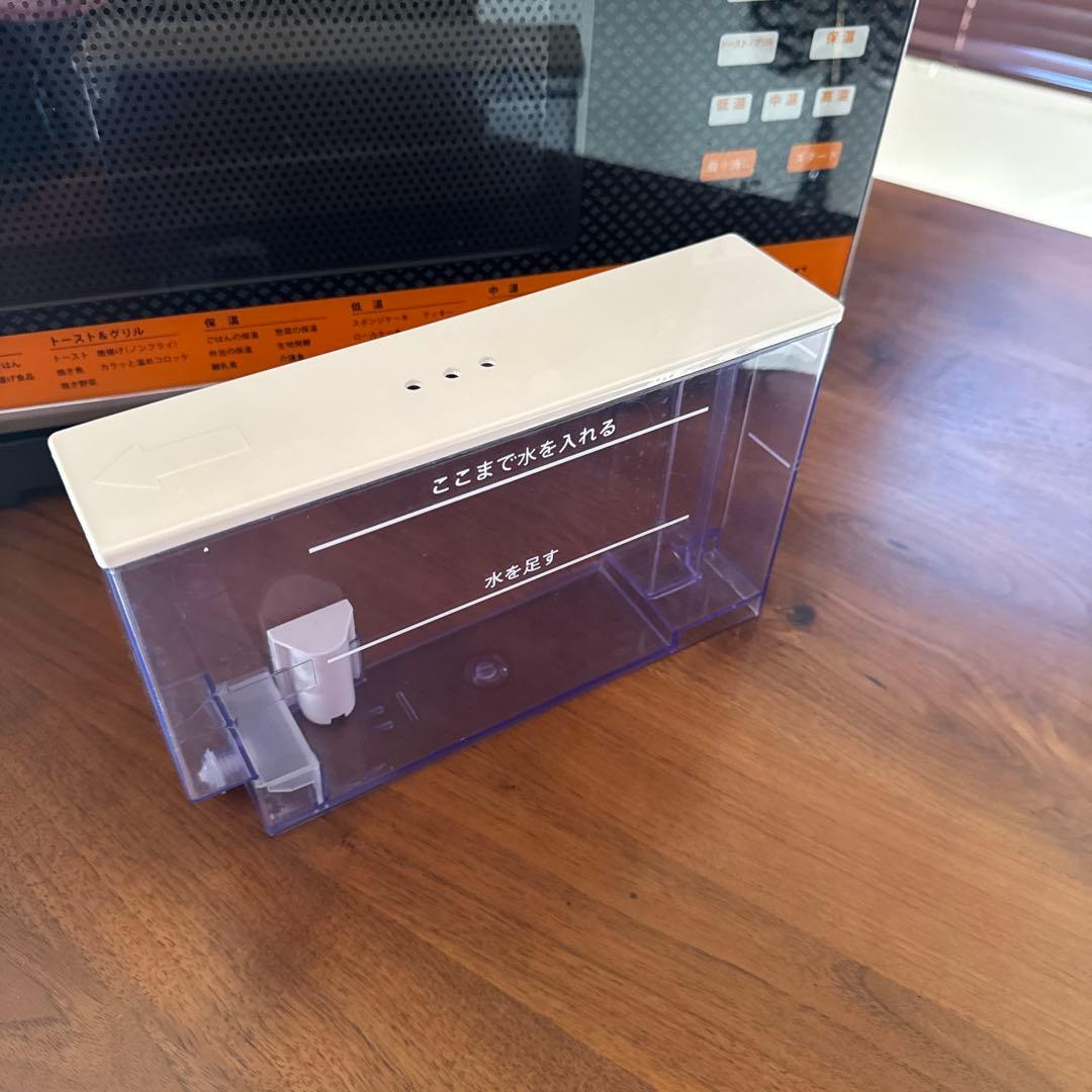 フォーマックグランシェフ　パワースチームオーブン