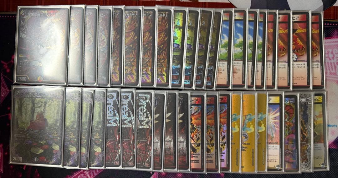 専用 デイガファイアーバード デッキ