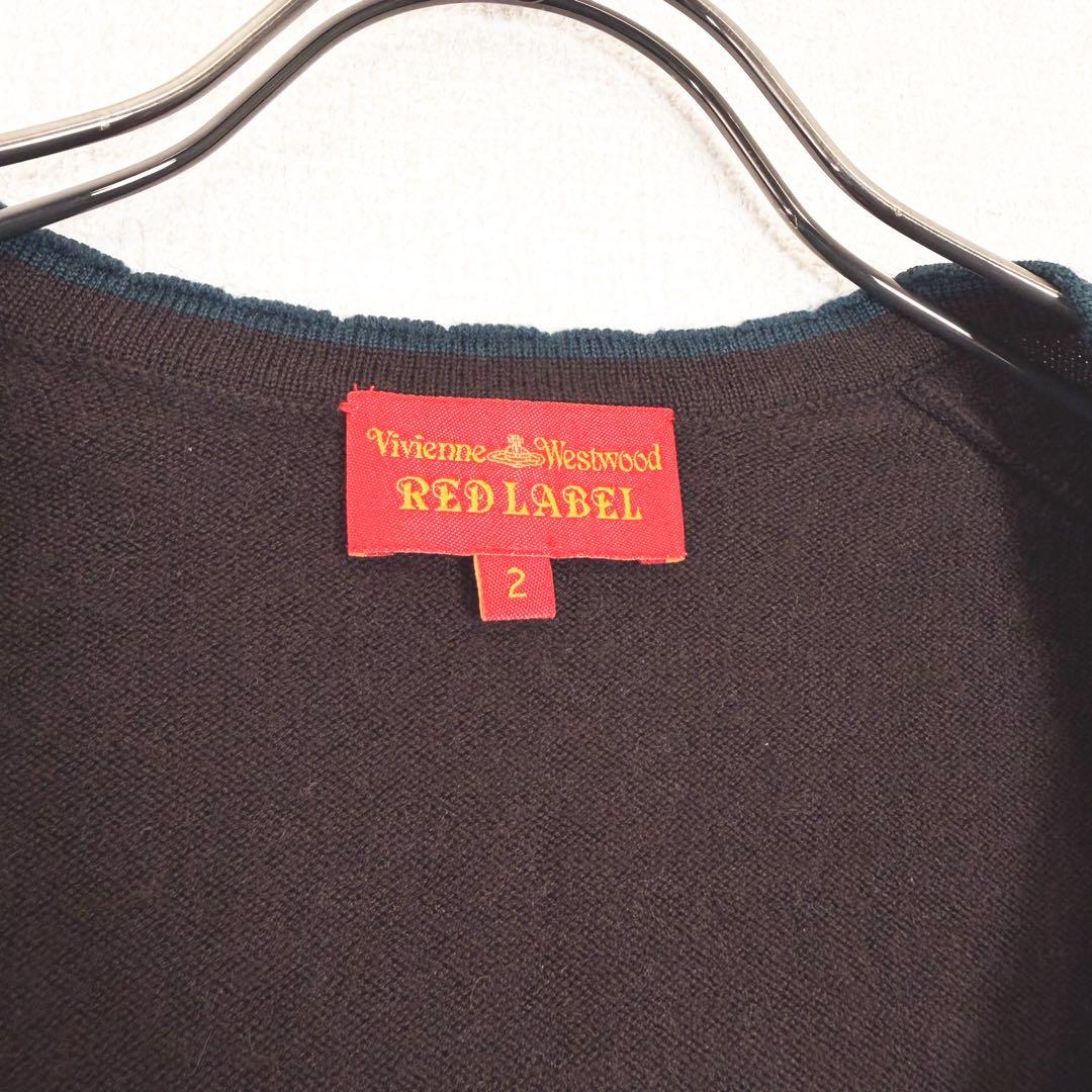 ヴィヴィアンウエストウッド　カーディガン　総オーブボタン　バイカラー