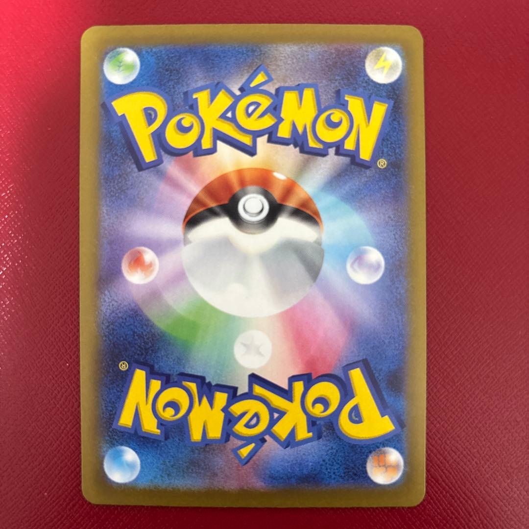 MA10種類　フルコンプリート　ポケモンカード